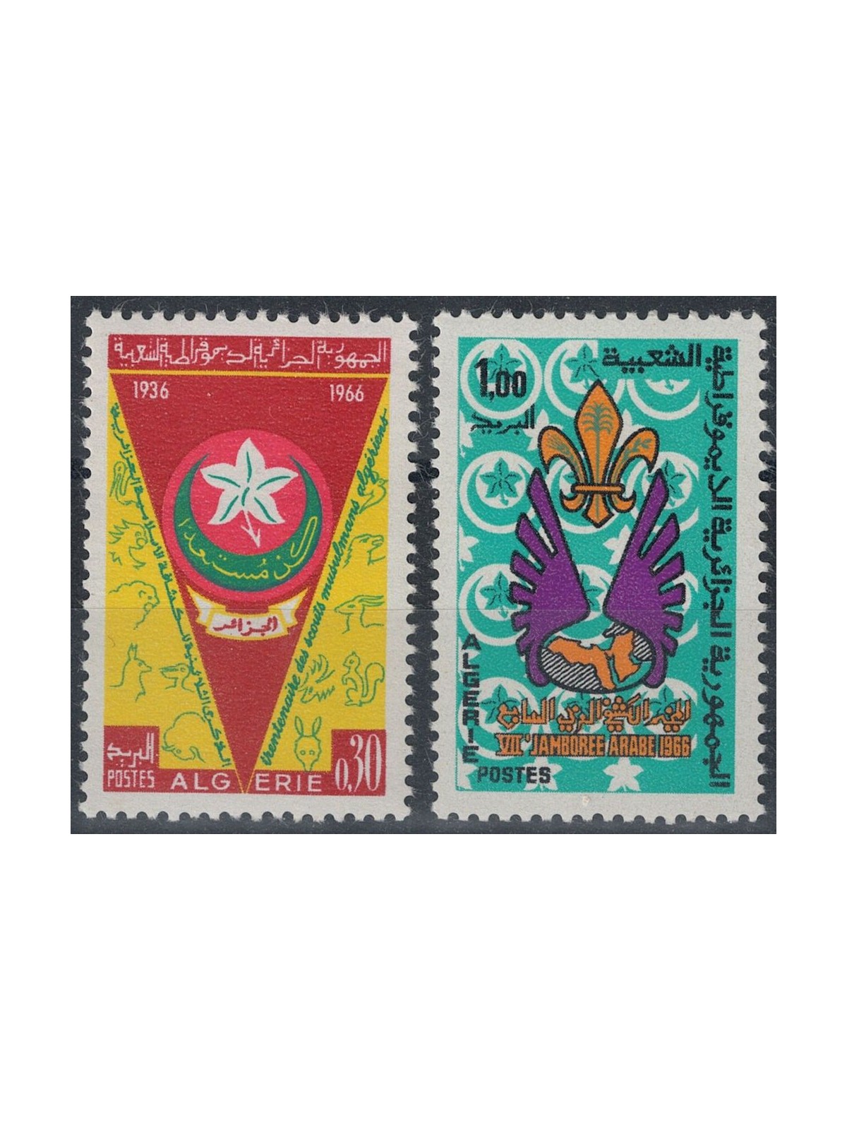 ALGERIA 1966 Scoutismo locale e jamboree arabo 2v MNH**