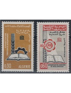 ALGERIA 1966 Alfabetizzazione 2v MNH**