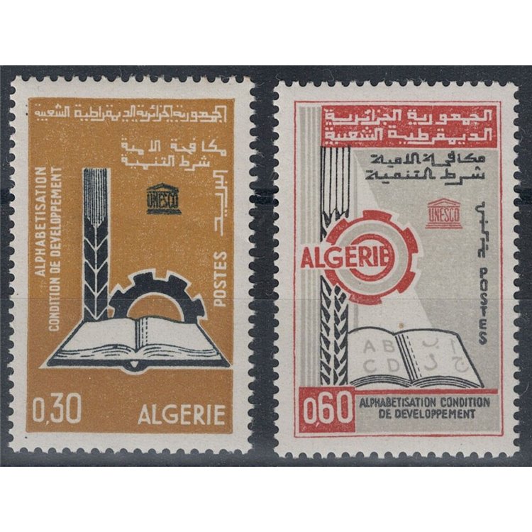 ALGERIA 1966 Alfabetizzazione 2v MNH**