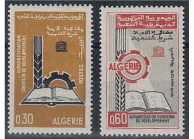 ALGERIA 1966 Alfabetizzazione 2v MNH**