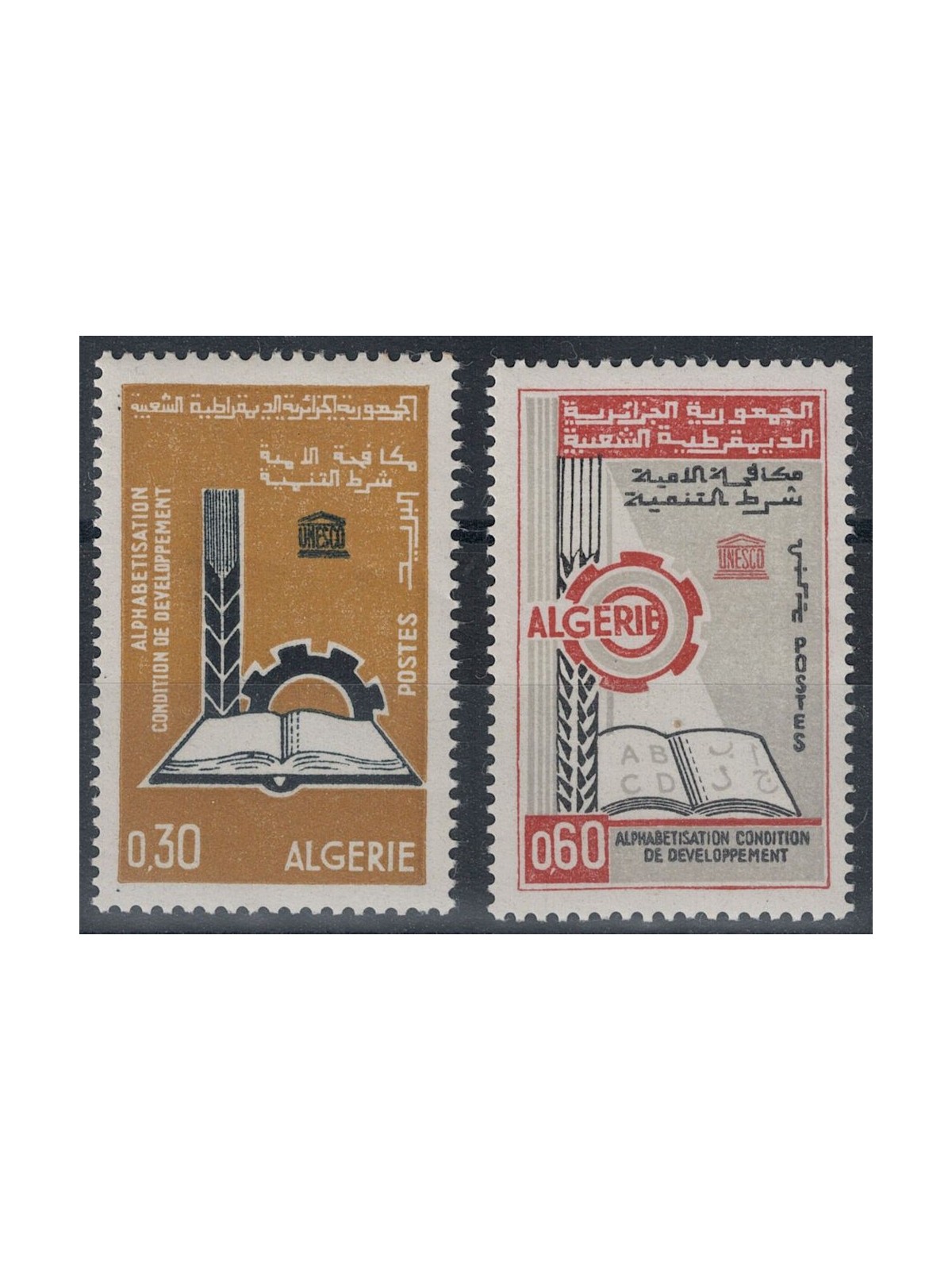 ALGERIA 1966 Literacy 2v MNH**