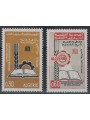 ALGERIA 1966 Alfabetizzazione 2v MNH**