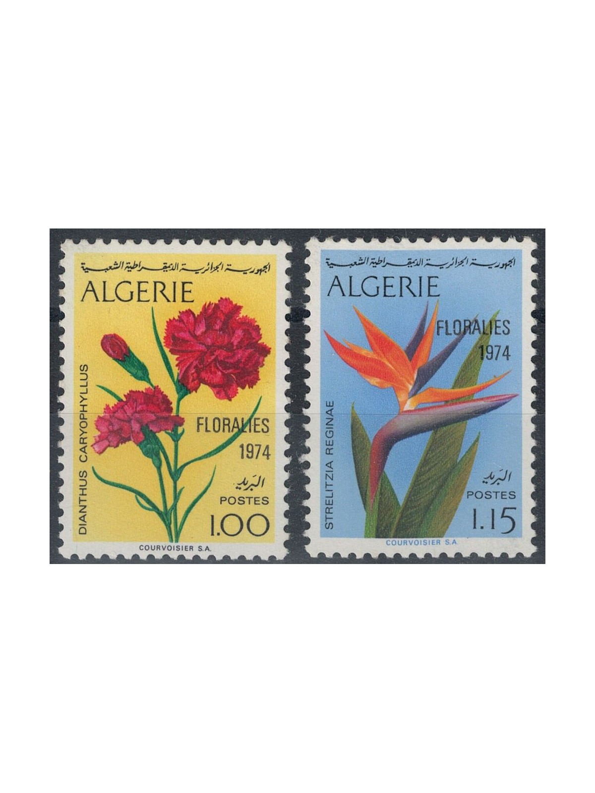 ALGERIA 1974 Floralies 2v MNH**