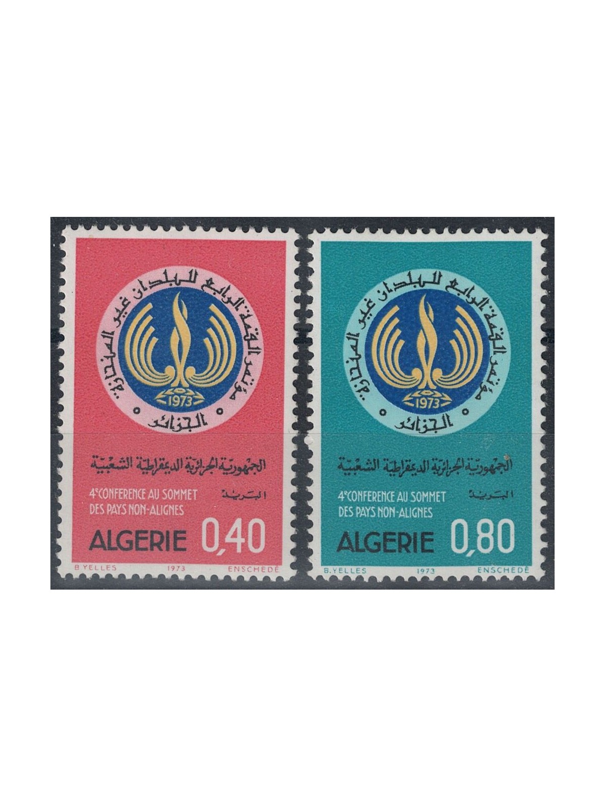 ALGERIA 1973 Non-Aligned Movement 2v MNH**