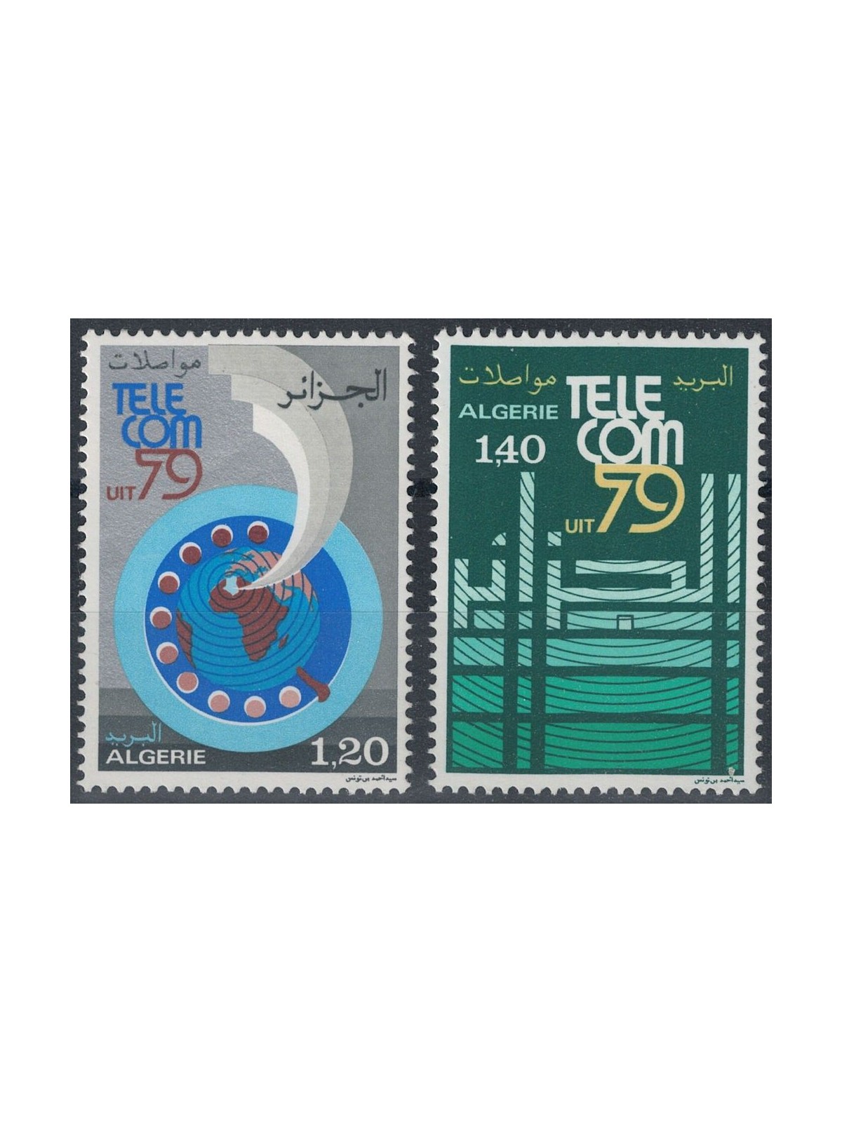 ALGERIA 1979 Esposizione internazionale Telecom 2v MNH**