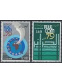 ALGERIA 1979 Esposizione internazionale Telecom 2v MNH**