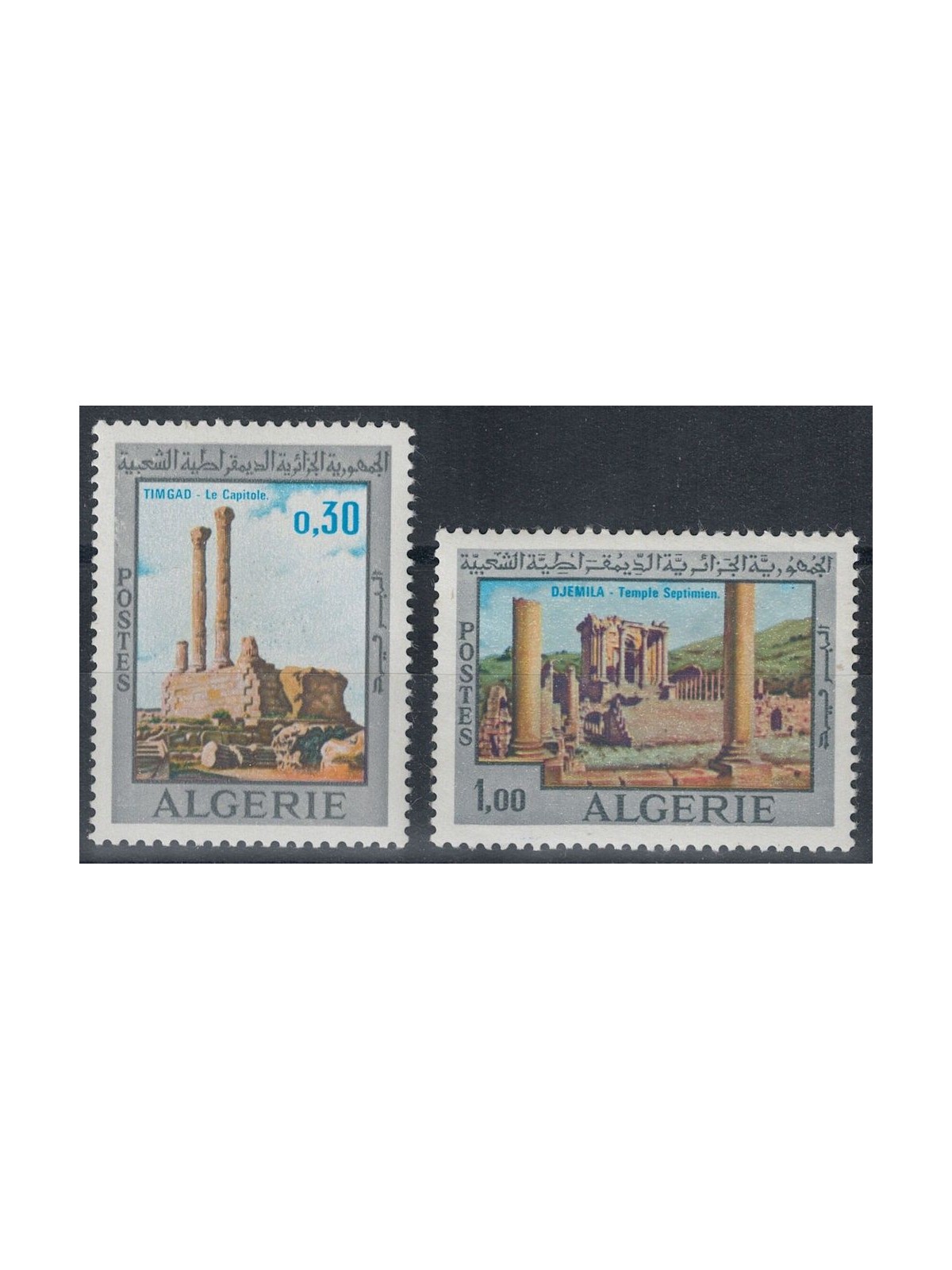 ALGERIA 1969 Festival mediterraneo 2v MNH**