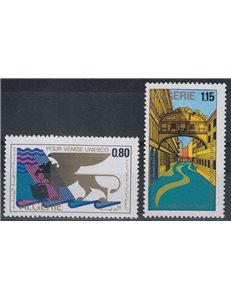 ALGERIA 1972 Artistic Heritage of Venice 2v MNH**
