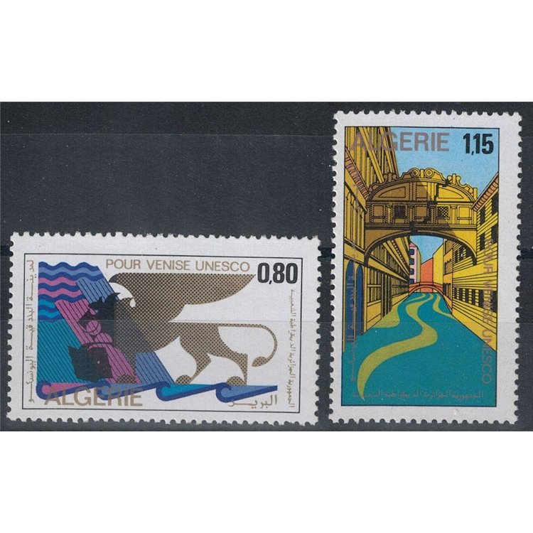 ALGERIA 1972 Artistic Heritage of Venice 2v MNH**