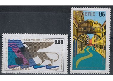 ALGERIA 1972 Artistic Heritage of Venice 2v MNH**