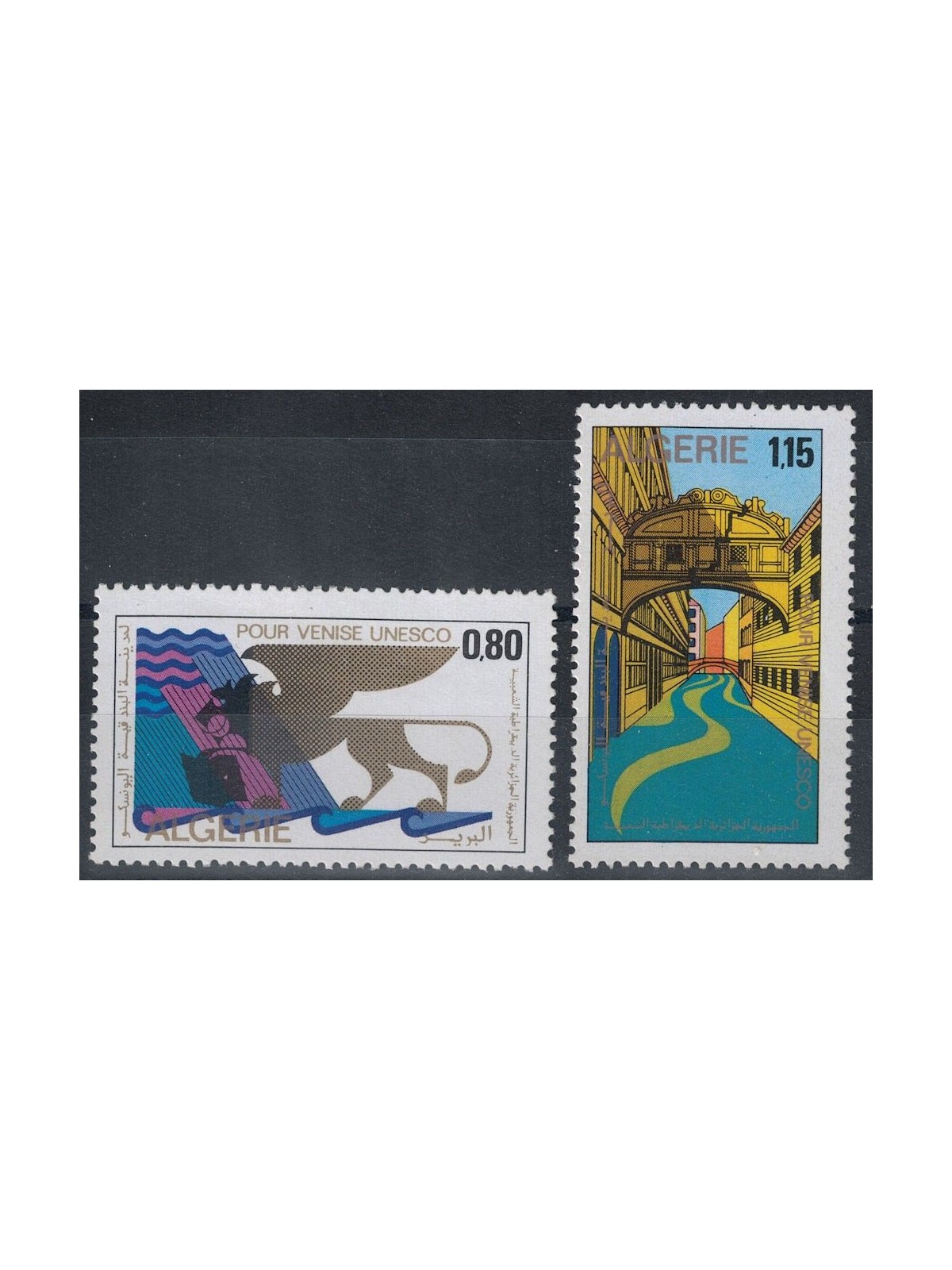 ALGERIA 1972 Patrimonio artistico di Venezia 2v MNH**