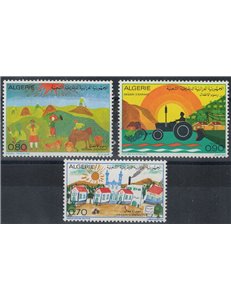 ALGERIA 1974 Disegni di bambini 3v MNH**