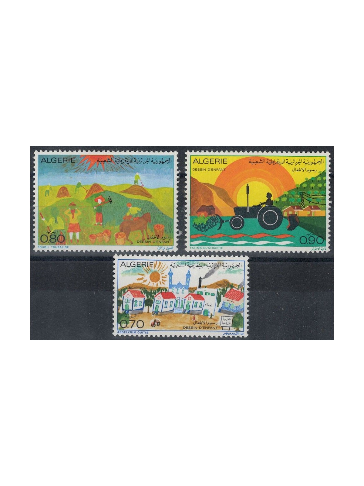 ALGERIA 1974 Disegni di bambini 3v MNH**