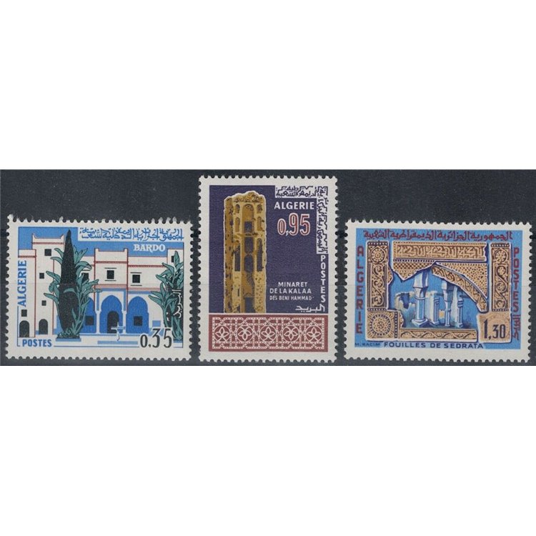 ALGERIA 1967 Arte musulmana 3v MNH**
