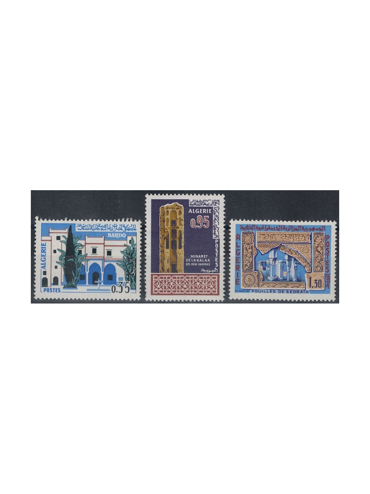 ALGERIA 1967 Arte musulmana 3v MNH**