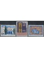 ALGERIA 1967 Muslim art 3v MNH**