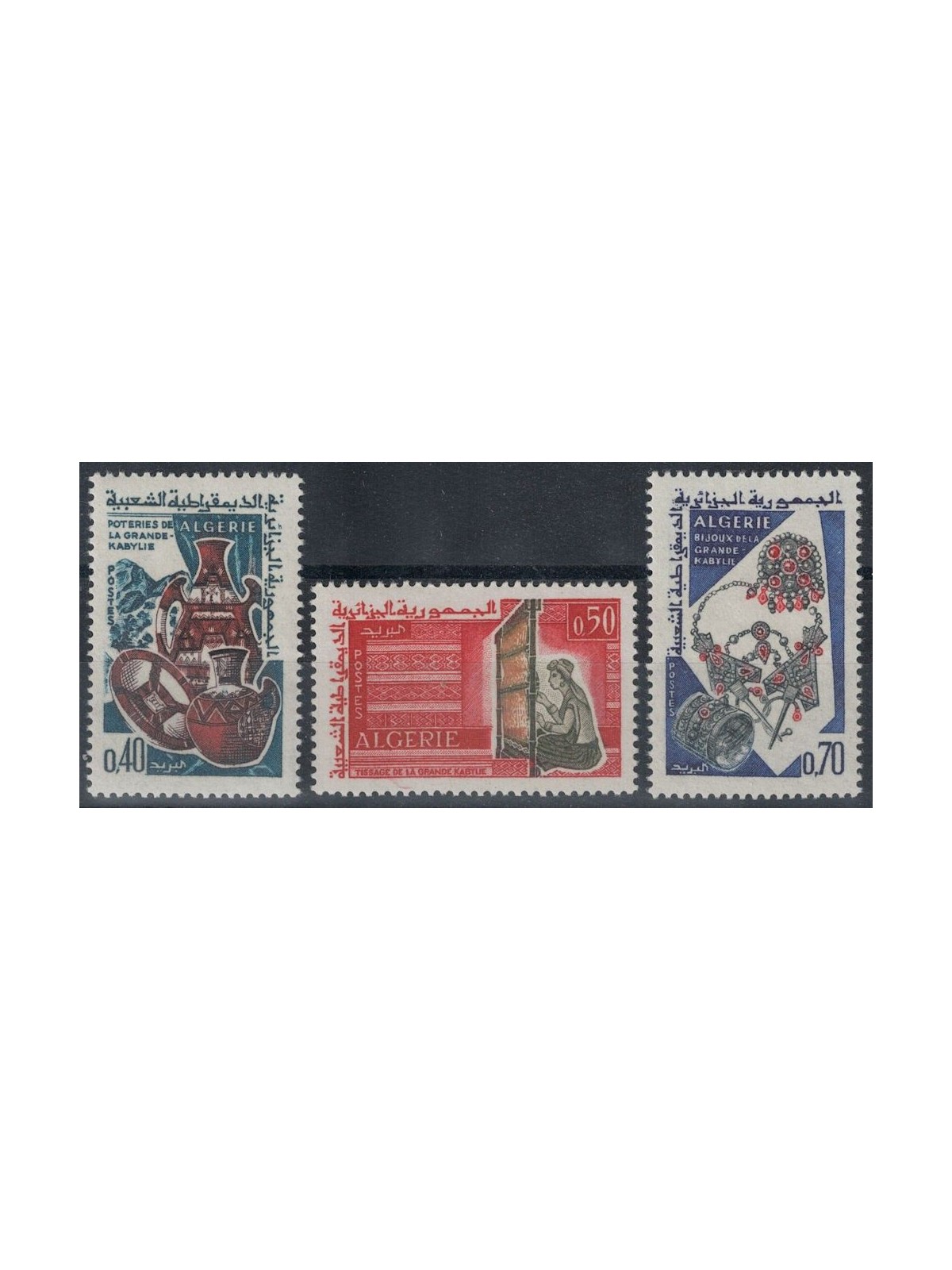 ALGERIA 1966 Crafts of Greater Kabylia 3v MNH**