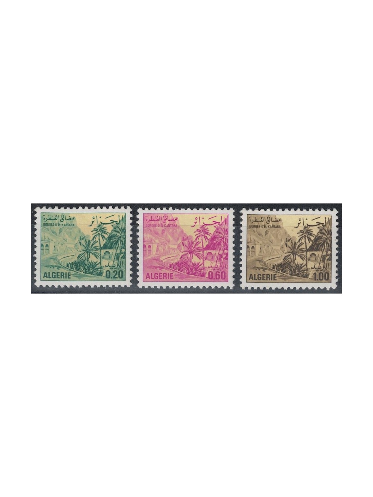 ALGERIA 1977 El-Kantara Gorge 3v MNH**