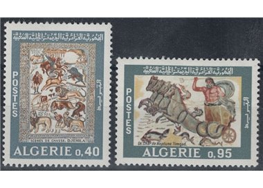 ALGERIA 1968 Roman mosaics 2v MNH**