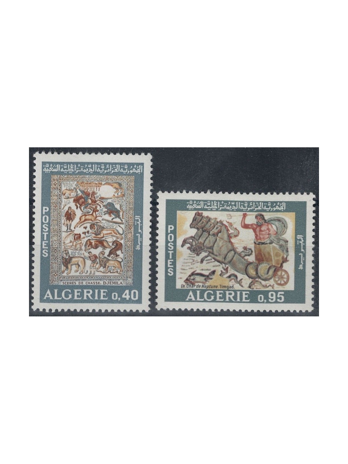 ALGERIA 1968 Mosaici romani 2v MNH**