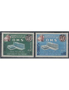 ALGERIA 1966 World Health Organization 2v MNH**