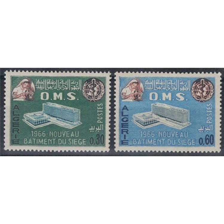 ALGERIA 1966 World Health Organization 2v MNH**