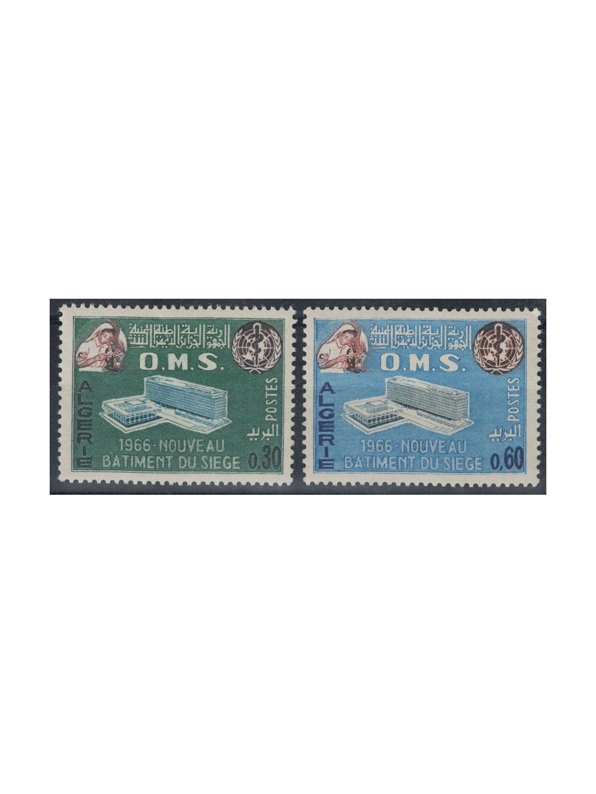 ALGERIA 1966 World Health Organization 2v MNH**