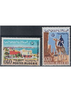 ALGERIA 1967 International Year of Tourism 2v MNH**
