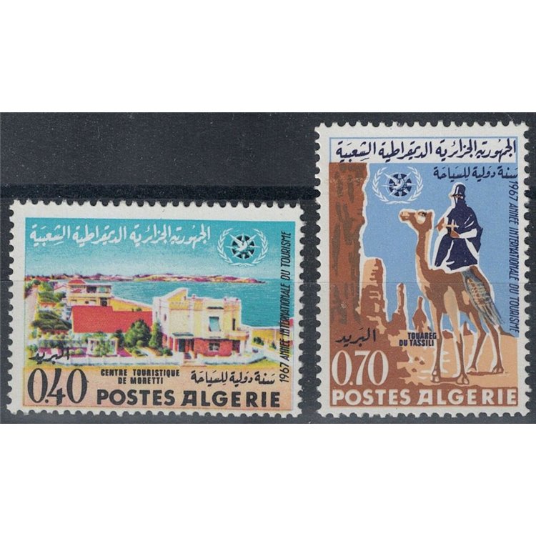 ALGERIA 1967 International Year of Tourism 2v MNH**