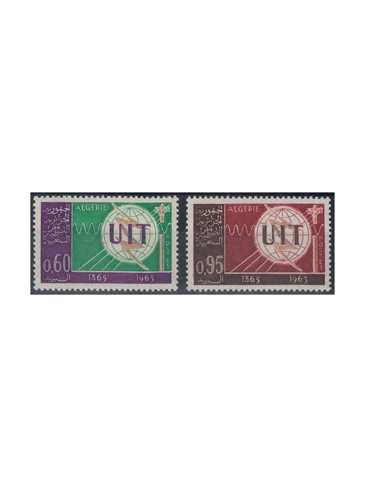 ALGERIA 1965 Centenary of ITU 2v MNH**