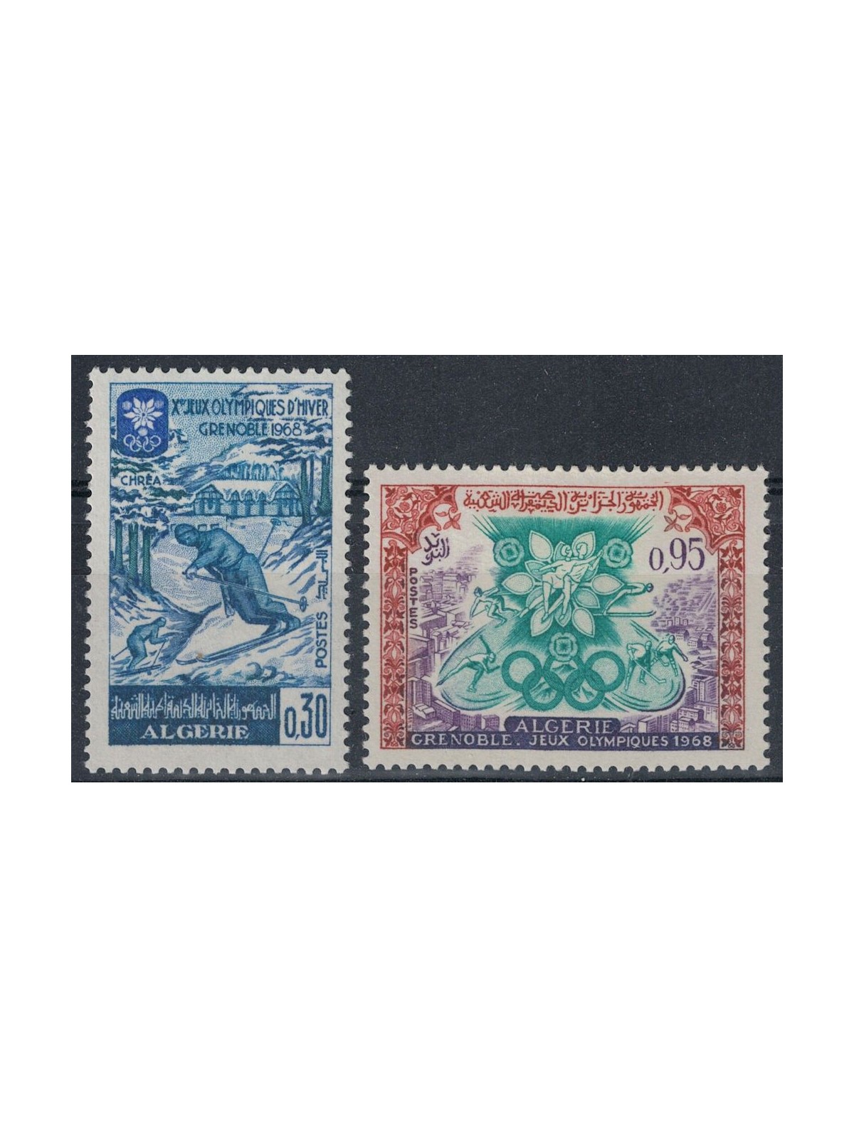 ALGERIA 1967 Winter Olympic Games 2v MNH**