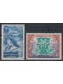 ALGERIA 1967 Winter Olympic Games 2v MNH**