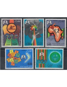 ALGERIA 1978 African Sports Games 5v MNH**