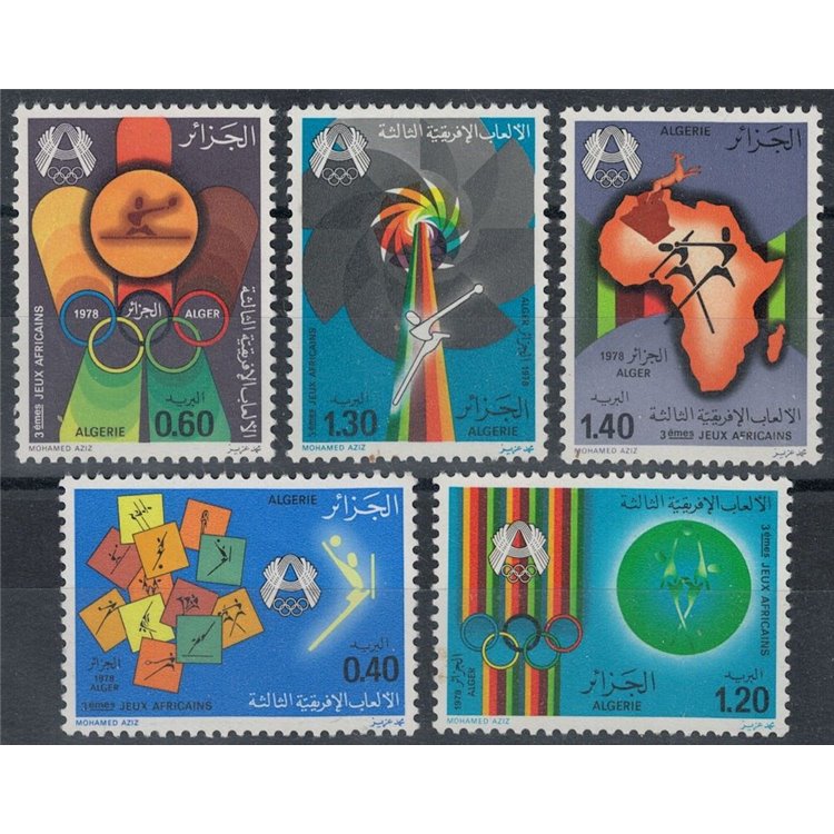 ALGERIA 1978 African Sports Games 5v MNH**