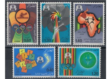 ALGERIA 1978 African Sports Games 5v MNH**