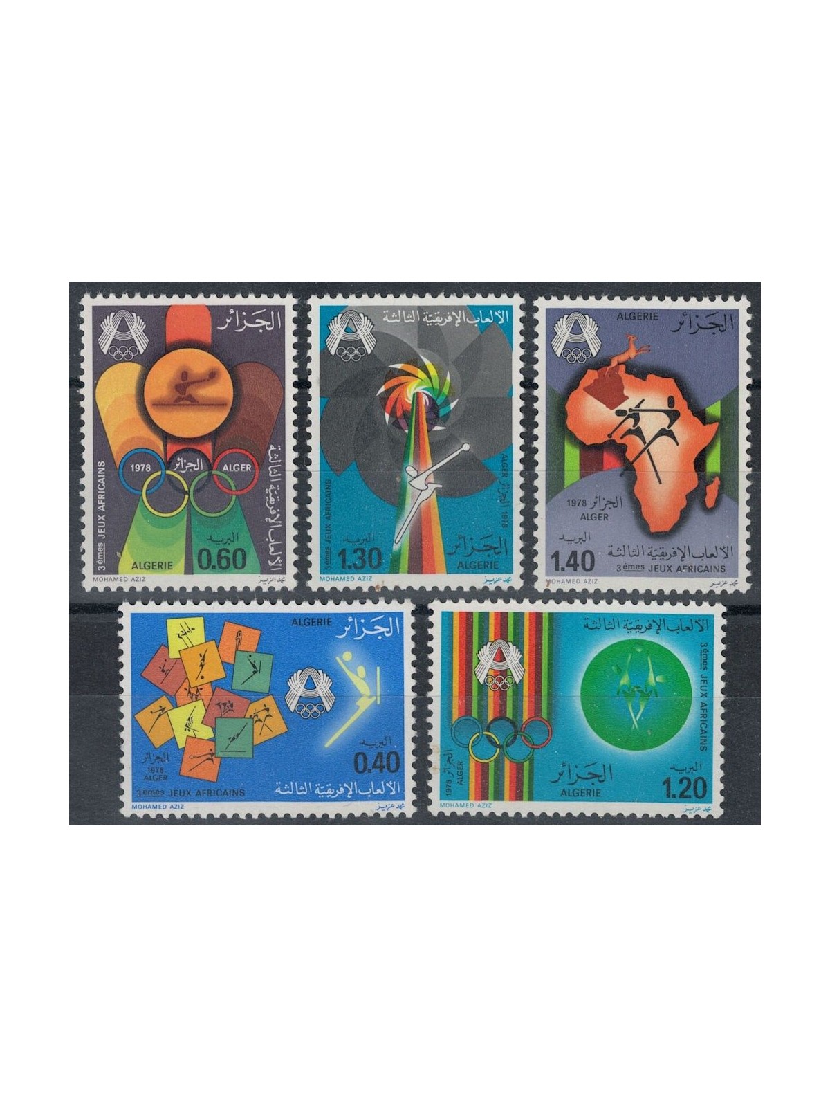 ALGERIA 1978 African Sports Games 5v MNH**