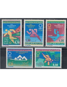 ALGERIA 1975 Giochi del Mediterraneo 5v MNH**