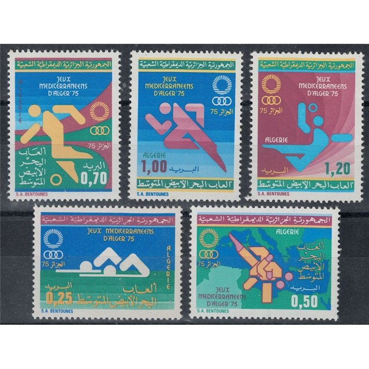 ALGERIA 1975 Mediterranean Games 5v MNH**