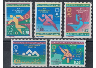 ALGERIA 1975 Giochi del Mediterraneo 5v MNH**
