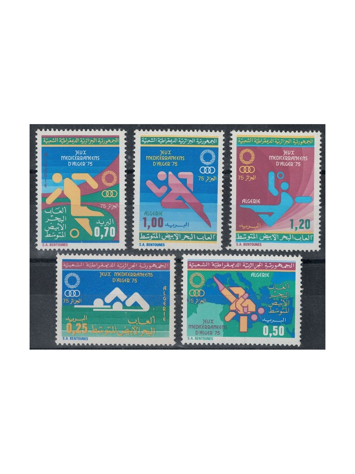 ALGERIA 1975 Mediterranean Games 5v MNH**