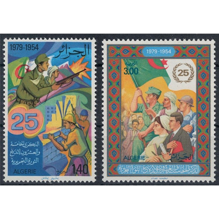 ALGERIA 1979 Anniversary of November 1st 2v MNH**