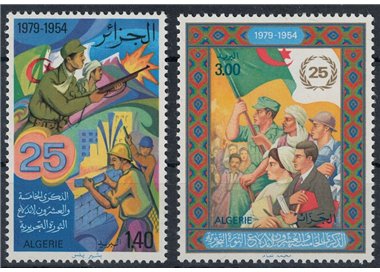 ALGERIA 1979 Anniversario del 1° Novembre 2v MNH**