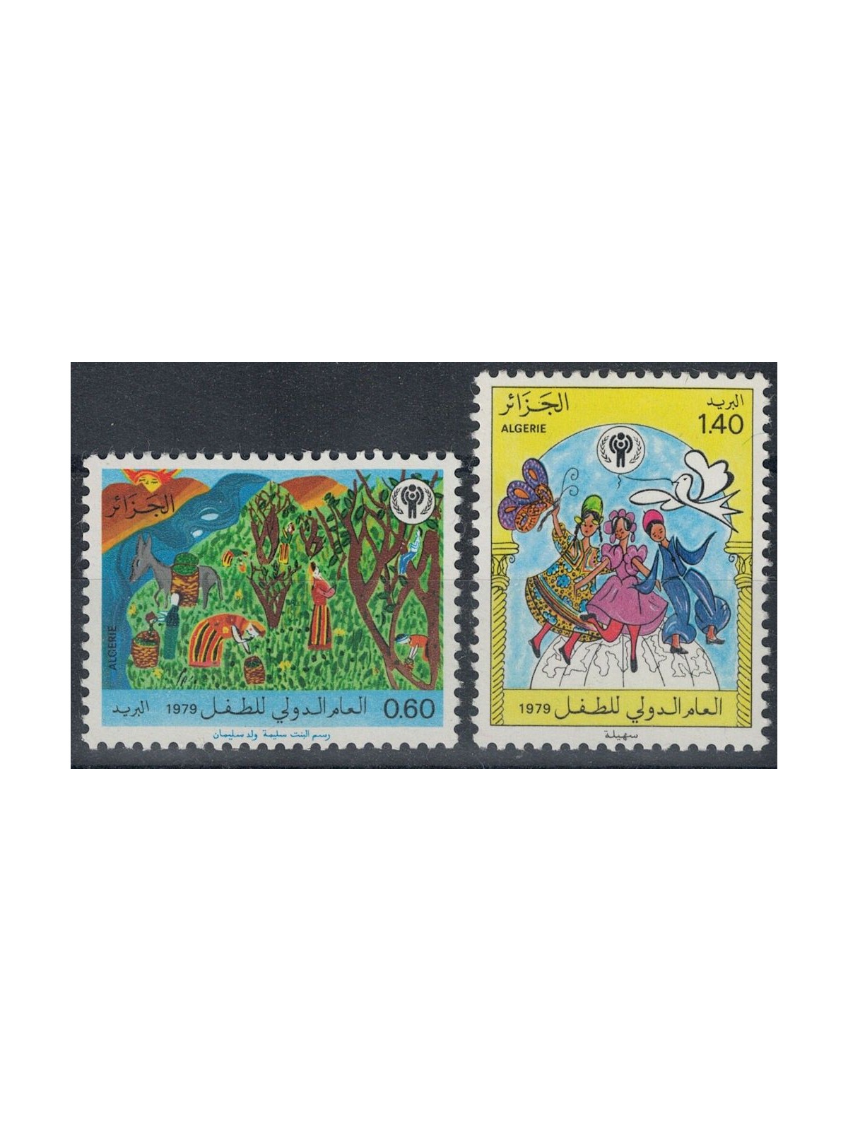 ALGERIA 1979 Anno Internazionale del Bambino 2v MNH**