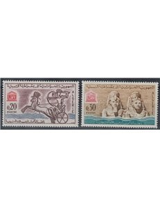 ALGERIA 1964 Nubia, Unesco Heritage 2v MNH**