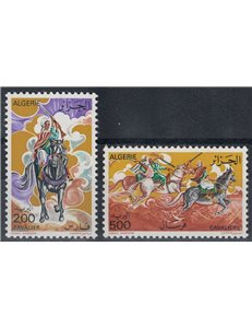 ALGERIA 1977 Cavalleria 2v MNH**