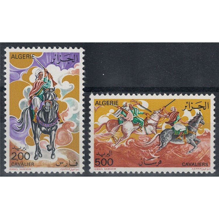 ALGERIA 1977 Cavalleria 2v MNH**