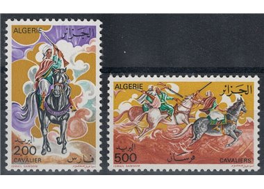 ALGERIA 1977 Cavalry 2v MNH**