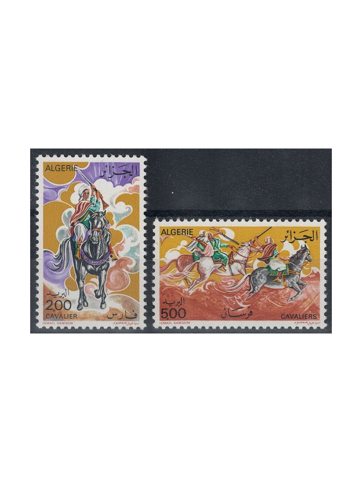 ALGERIA 1977 Cavalleria 2v MNH**