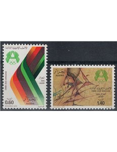 ALGERIA 1977 Giochi africani 2v MNH**