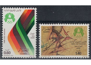 ALGERIA 1977 African Games 2v MNH**